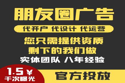 揭秘百度竞价的费用结构：以某行业为例